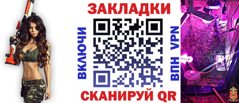 Хочу наркоту Мирный Гашиш  АМФ  Мефедрон  hydra онион  СОЛЬ  Марихуана 