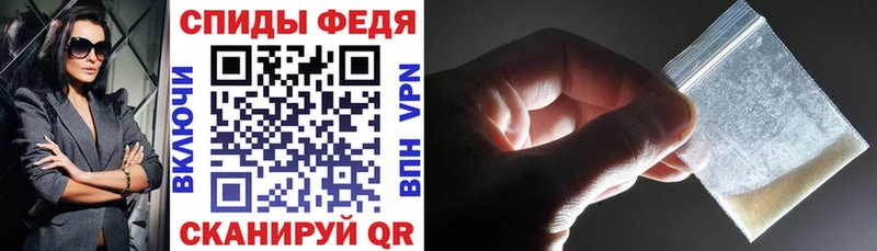 мега онион  Мирный  Amphetamine 97% 