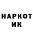 КЕТАМИН VHQ FreakySei