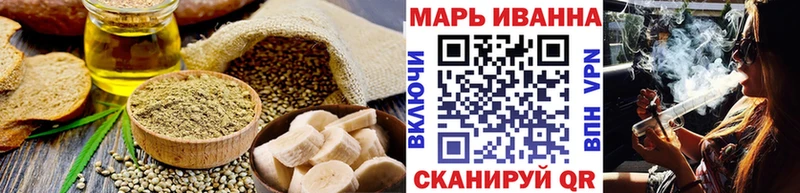 Cannafood конопля  площадка официальный сайт  Мирный 