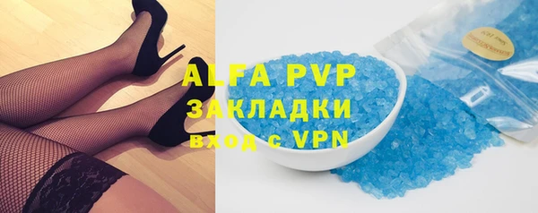 a pvp Приозерск
