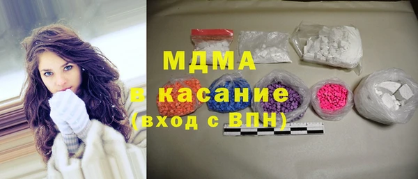 гидра Алексеевка