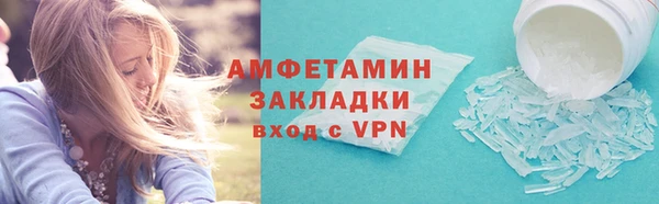 jwh Алзамай