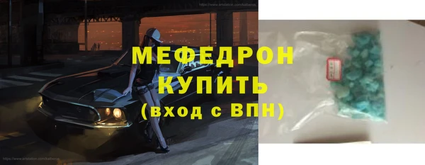 кокс Пролетарск