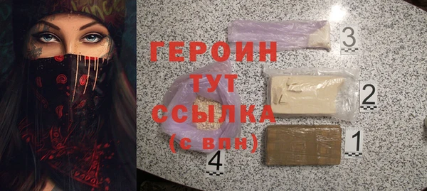 кокс Пролетарск