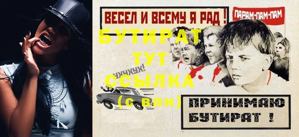 mix Абаза