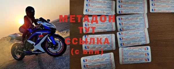 mix Абаза