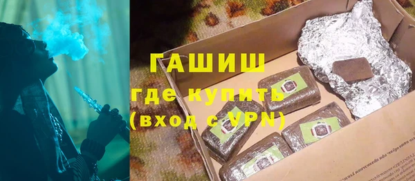 гидра Алексеевка