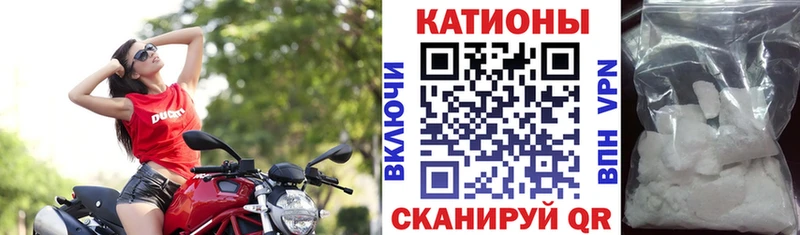 где купить наркоту  Мирный  Меф VHQ 
