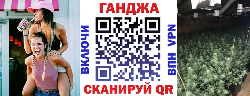 Бошки Шишки конопля  где найти наркотики  OMG ONION  Мирный 